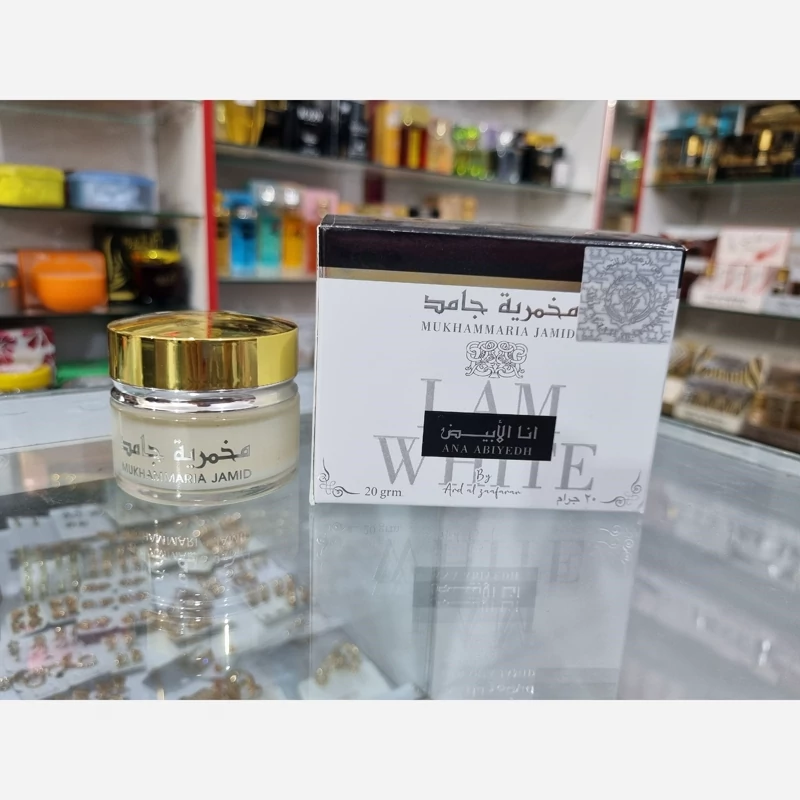 مخمریه انا الا بیض
