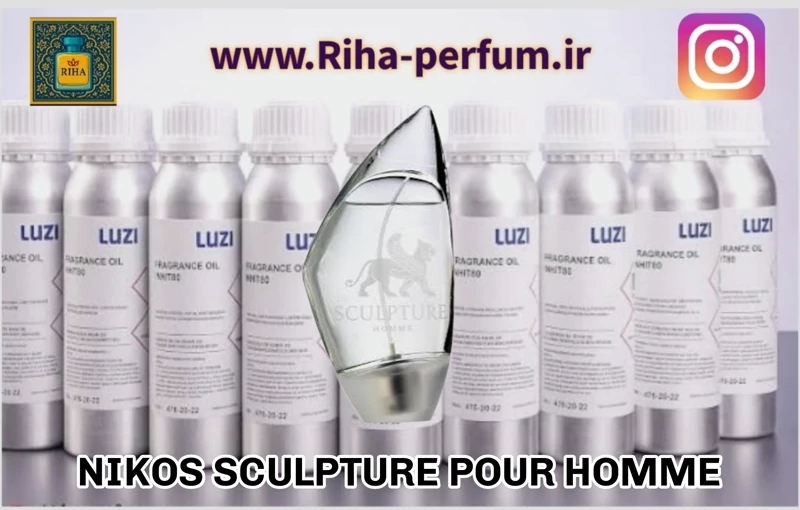 عطر مردانه نیکوس اسکالپچر هوم
