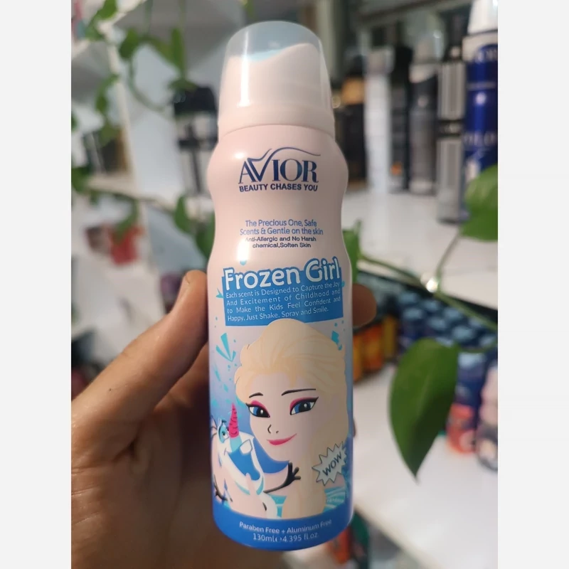 بادی کودک فروزن اویور