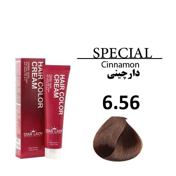 رنگ مو استارلیدی شیر عسلی شماره 8.51