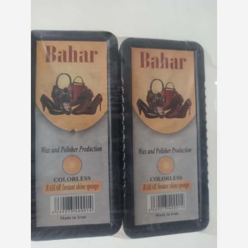 واکس کفش تخت بهار