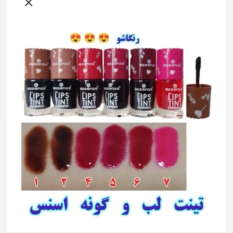 تینت لب و گونه اسنس عاشقانه و خوشرنگ essense