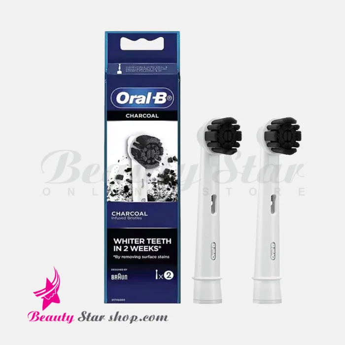 مسواک زغالی اورال بی سافت Oral B CHARCOAL