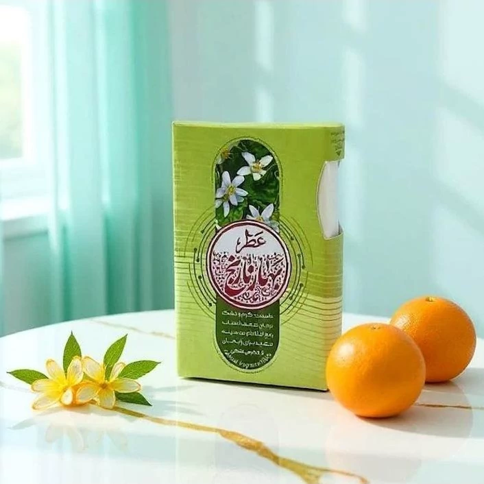 عطر بهارنارنج طیبستان (حجم های مختلف)