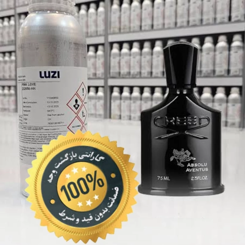 عطر کرید ابسولو اونتوس  AVENTUS ABSOLU خالص.گرمی کیفیت درجه1