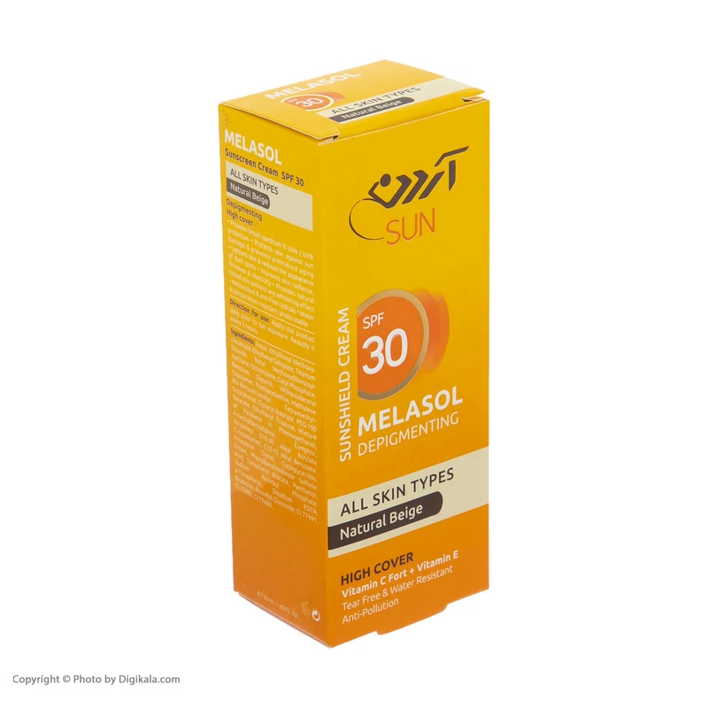 کرم ضدآفتاب ضدلک رنگی ملاسول SPF30 آردن سان