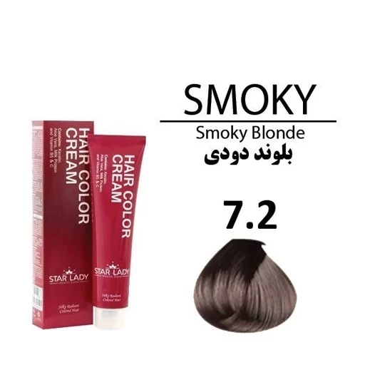 رنگ مو استارلیدی بلوند دودی خیلی روشن شماره 9.2