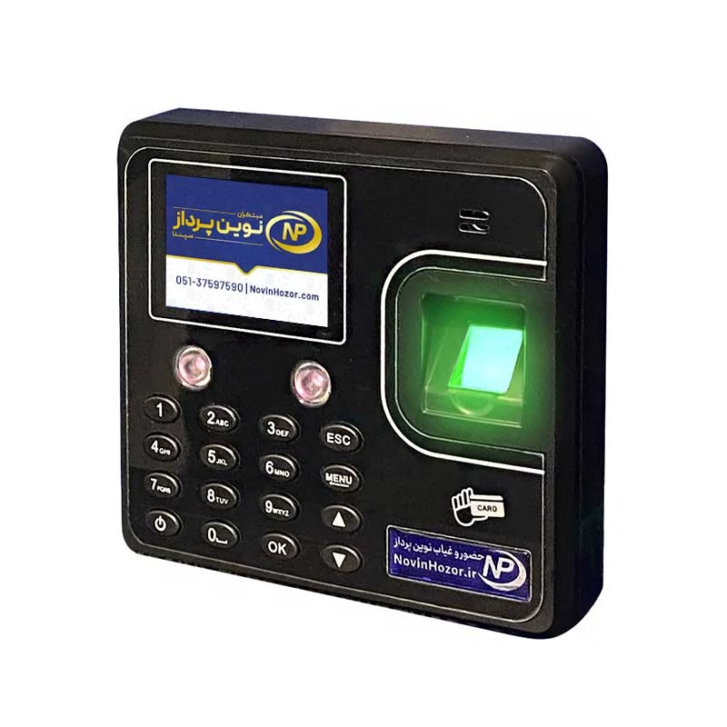 دستگاه حضور و غیاب نوین پرداز مدل NP550