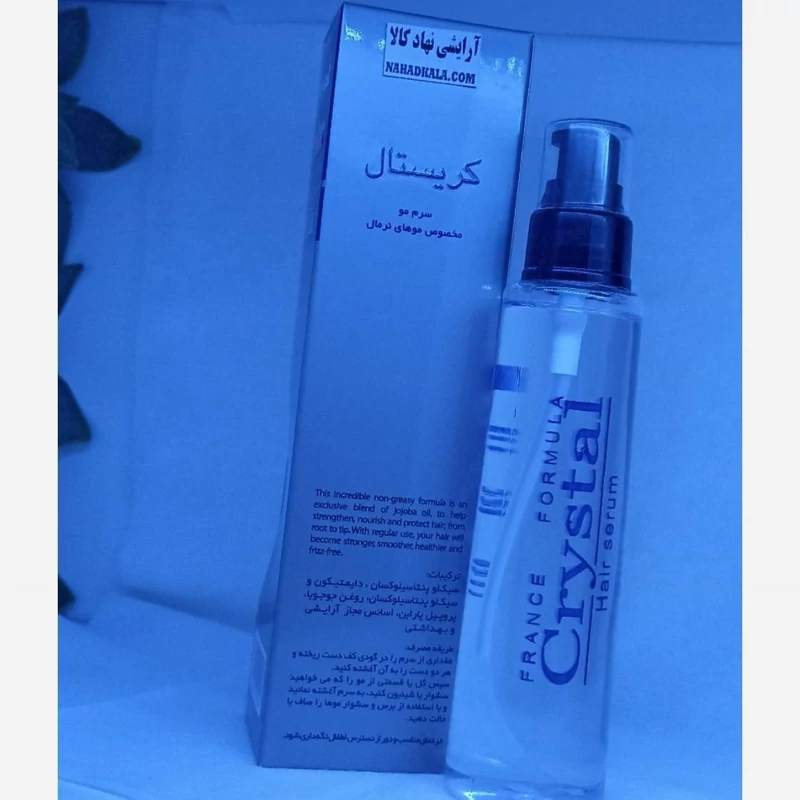سرم موی نرمال کریستال 