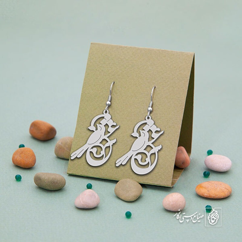 گوشواره مرغ عشق کد 213 (استیل ضدحساسیت) (نیاز به ویرایش)