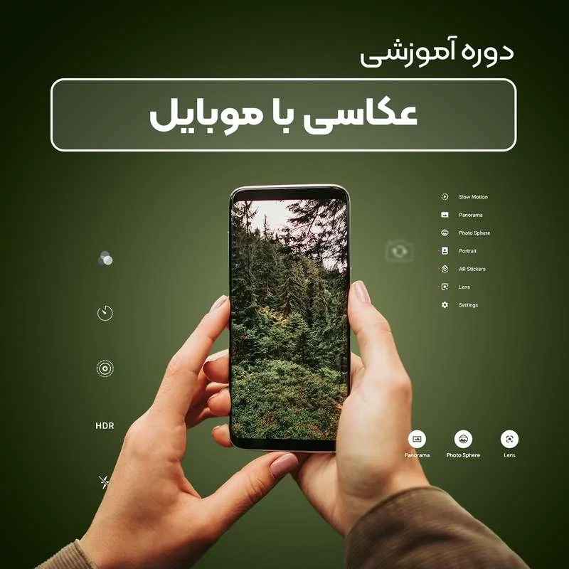 لنز موبایل سندمارک Sandmarc Fisheye Lens with clip Case iphone x/xs