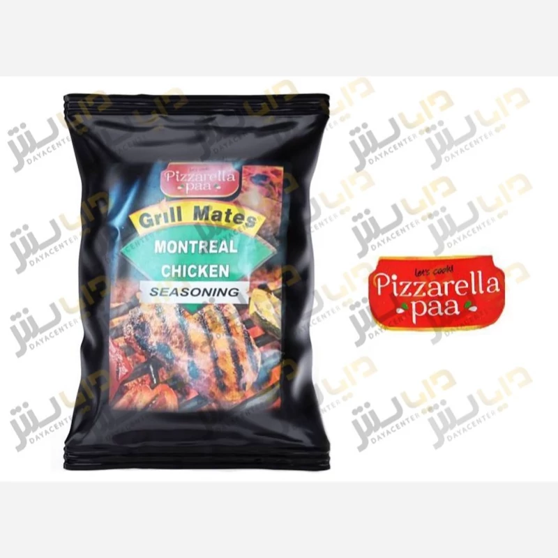 ادویه مونترال چیکن (مرغ) پیزارلا پا عمده 25 بسته 500 گرمی