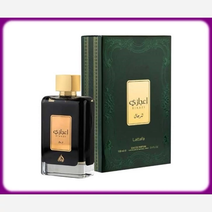 عطر ادکلن اعجازی سبز 100 میلی لطافه اصل