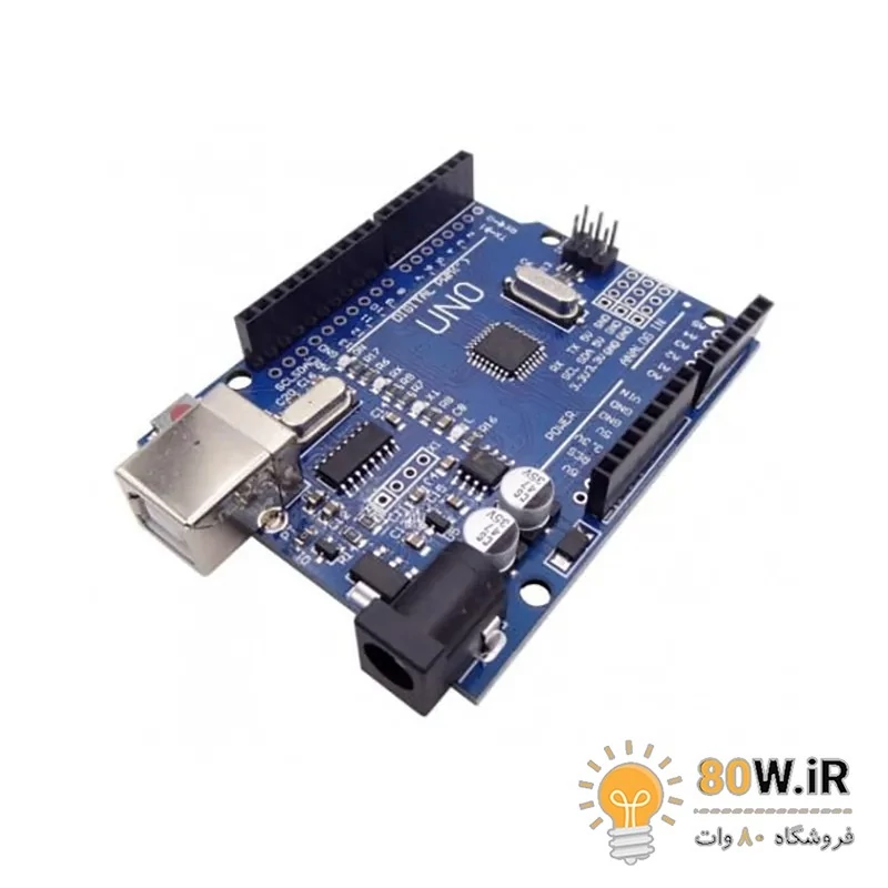 برد آردوینو Arduino UNO CH340