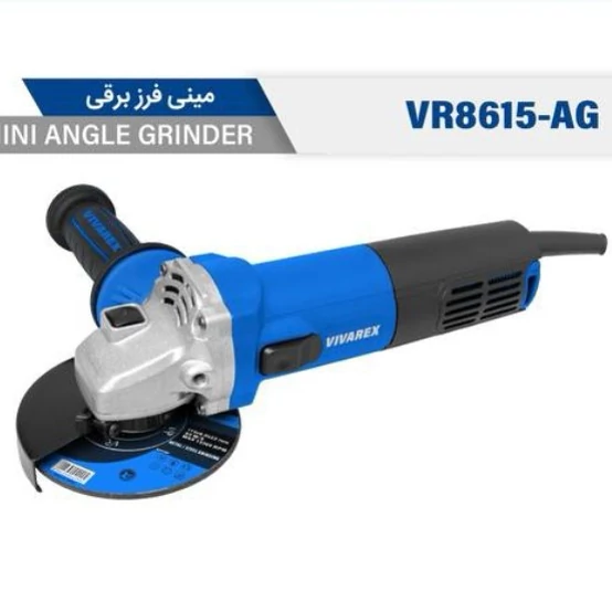 مینی فرز 860 وات ویوارکس مدل VR8615-AG