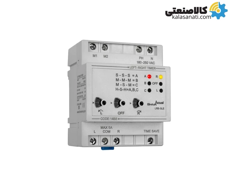 کنترل فاز ستاره مثلث (سریBN) شیوا امواج MRBN-SD