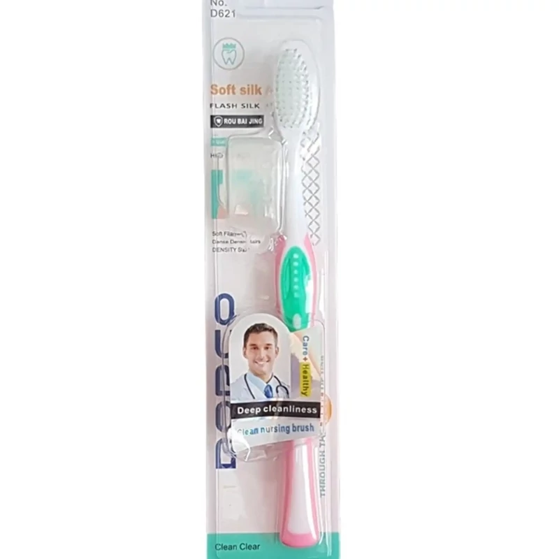 مسواک دورکو درپوش دار DORCO با برس نرم Soft Silk