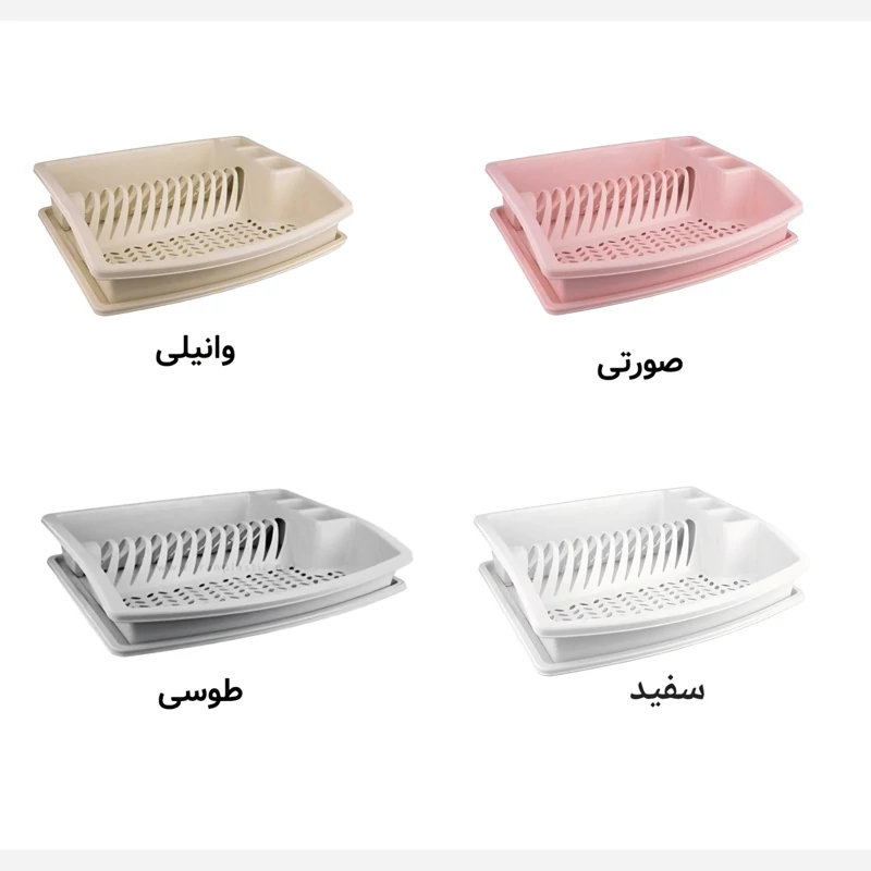 آبچکان آوا لیمون،ناموجود