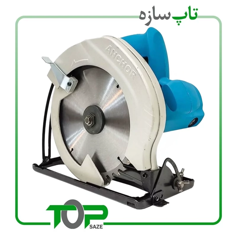 اره سینی گردبر 1150 وات C1آنکورپی ام