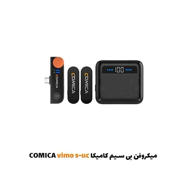 میکروفن بی سیم تایپ سی کامیکا COMICA Vimo S-UC