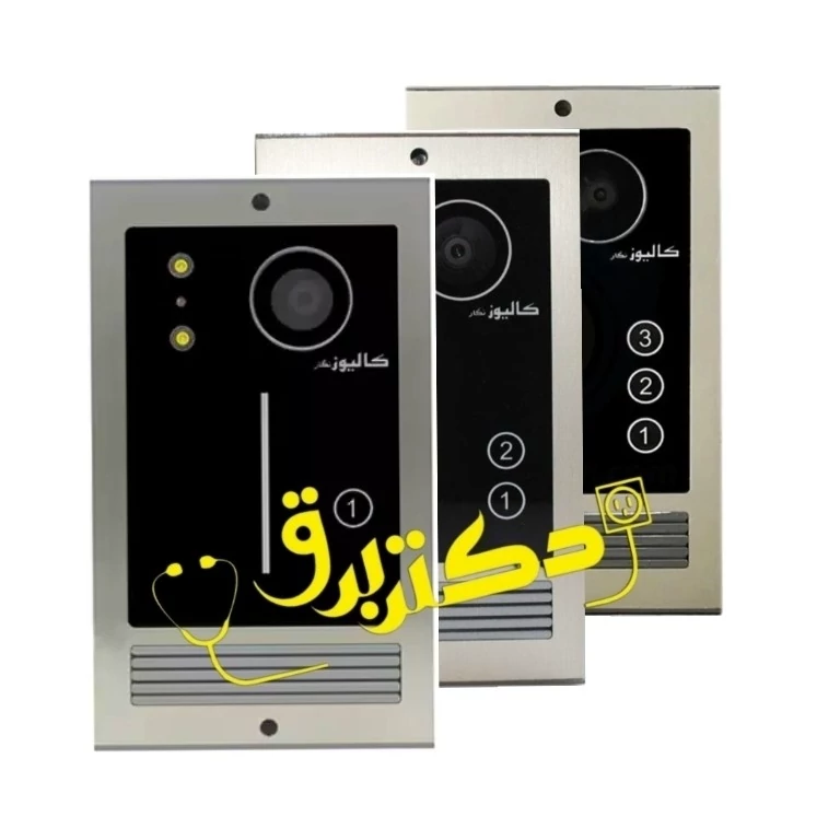 پنل 3 واحدی کالیوز سوئیچردار مدل نگار تگدار