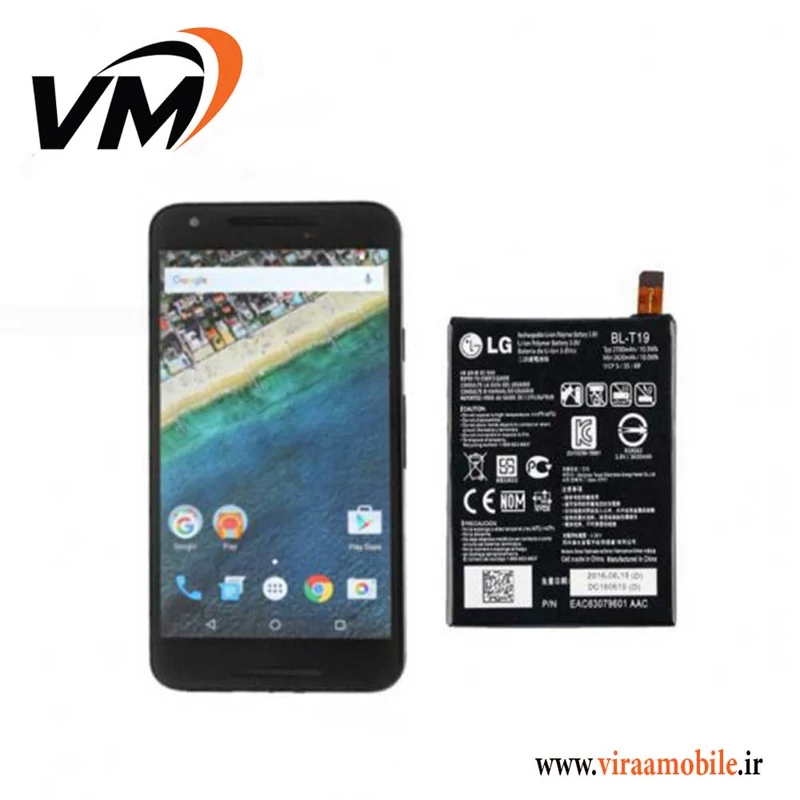 باتری گوشی الجی LG Nexus 5X با کدفنی BL-T19