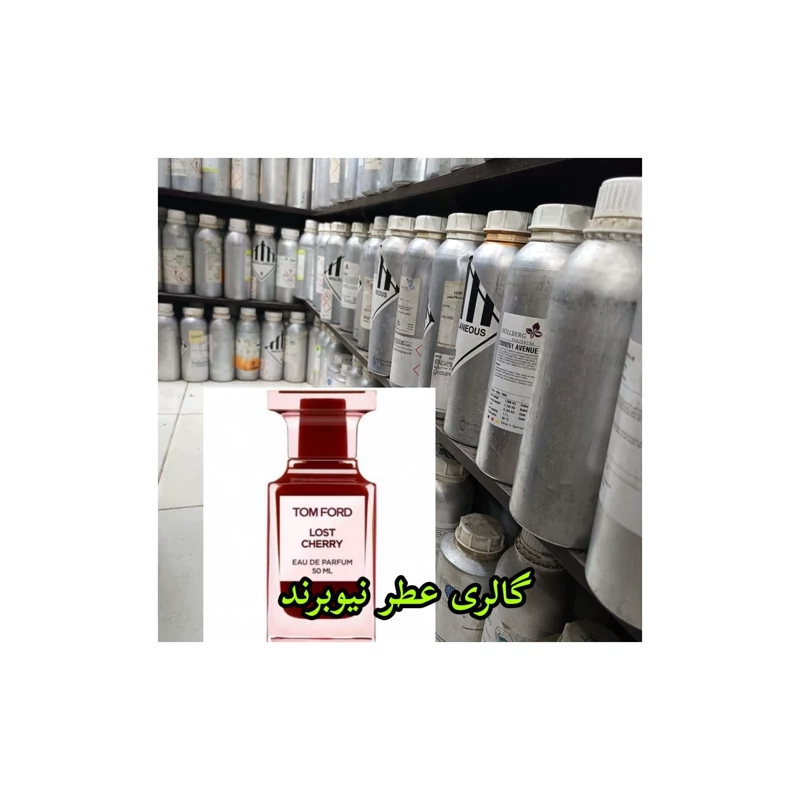  عطر لاست چری Lost Cherry