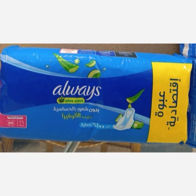 نوار بهداشتی آلویز Always مدل Aloe Cool حاوی عصاره آلوئه ورا بسته 16 عددی