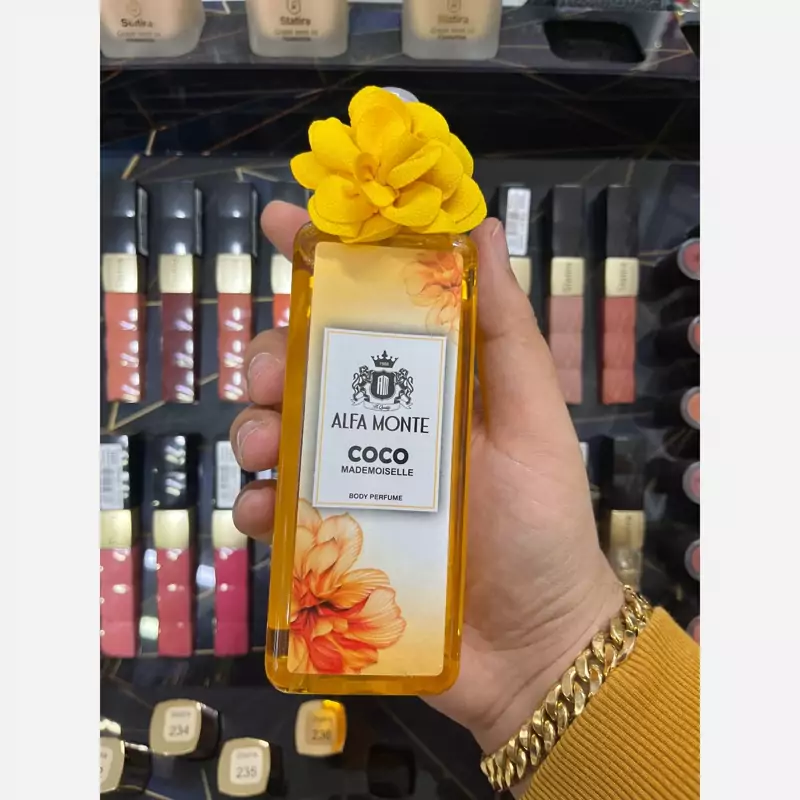 بادی پرفیوم کوکو مادمازل (Coco Madmoiselle) آلفا مونته