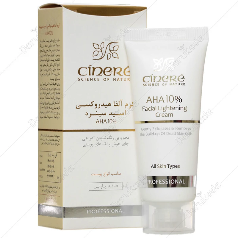 کرم آلفا هیدروکسی اسید آ اچ آ 10