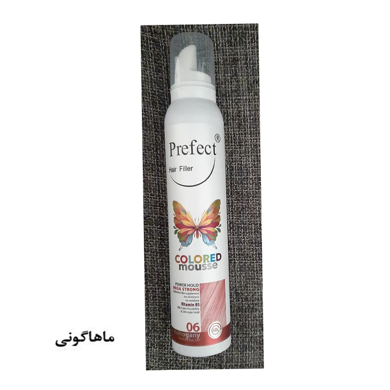 موس مو پرفکت در 5 مدل PERFECT