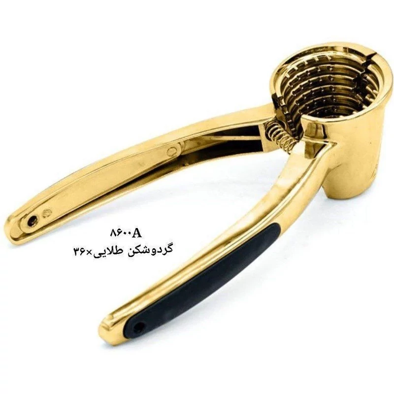گردو شکن طلایی ریور کد 8600A (پس کرایه)