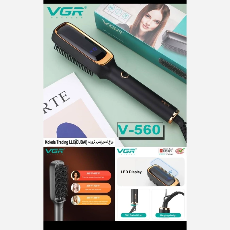 برس حرارتی مو (اتو مو برس دار) VGR560 سرامیکی نمایشگر دار سریع