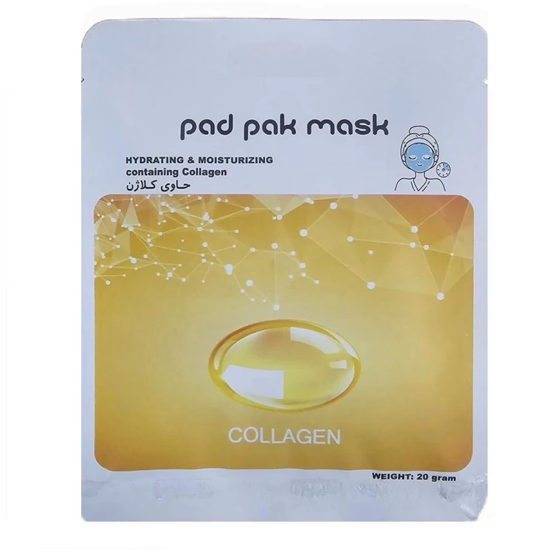 ماسک صورت ورقه ای پد پاک pad pak مدل کلاژن