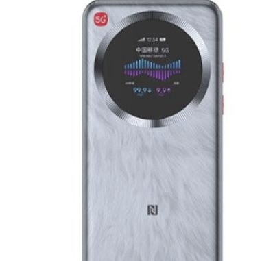 مودم همراه 5G TD-LTE ZTE U30 Pro