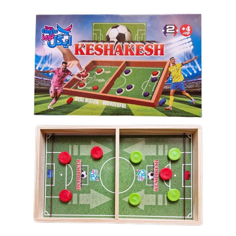 بازی کشاکش(کشمکش)