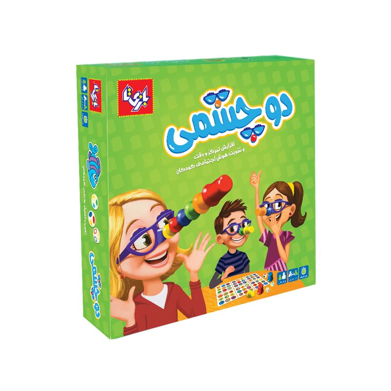 دوچشمی 4 نفره