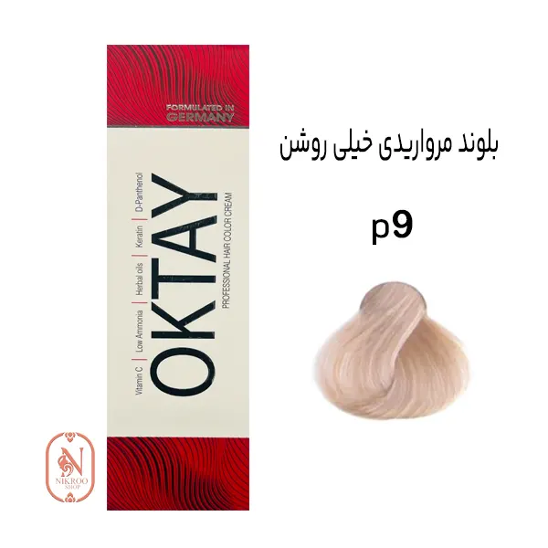 رنگ مو OKTAY P9