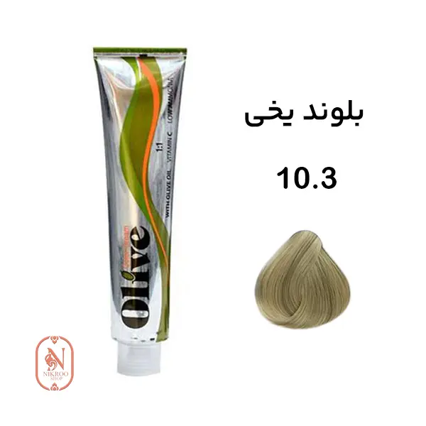 رنگ مو الیو شماره 10.3 رنگ (بلوند یخی)