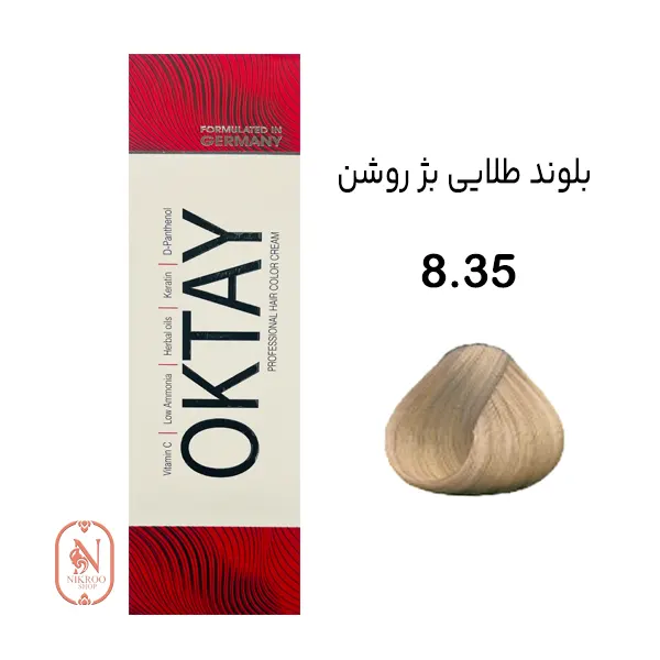 رنگ مو 8/35 OKTAY