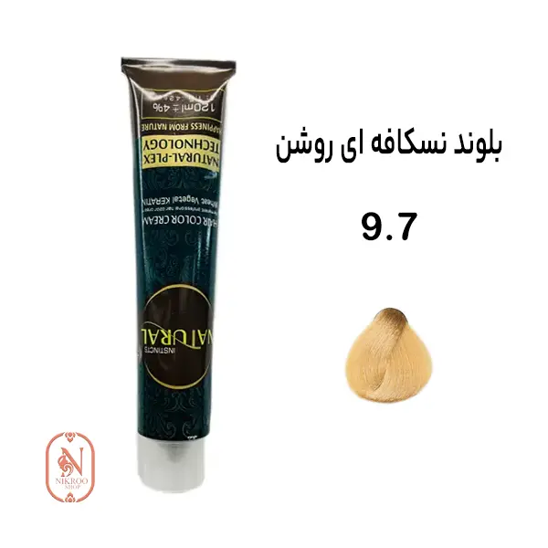 رنگ مو نچرال اینیستینکس 9.7 بلوند نسکافه ای روشن