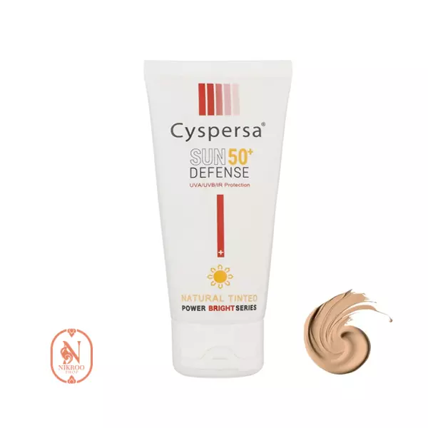 کرم ضد آفتاب ضد لک رنگی SPF50 سیسپرسا 50 میل