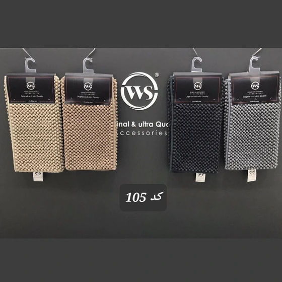 پادری ماکارونی کینگ WS کد P105 (پس کرایه)