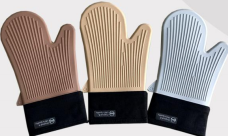 دستکش فر WS طرح HOMEWE کد WS85 (پس کرایه)
