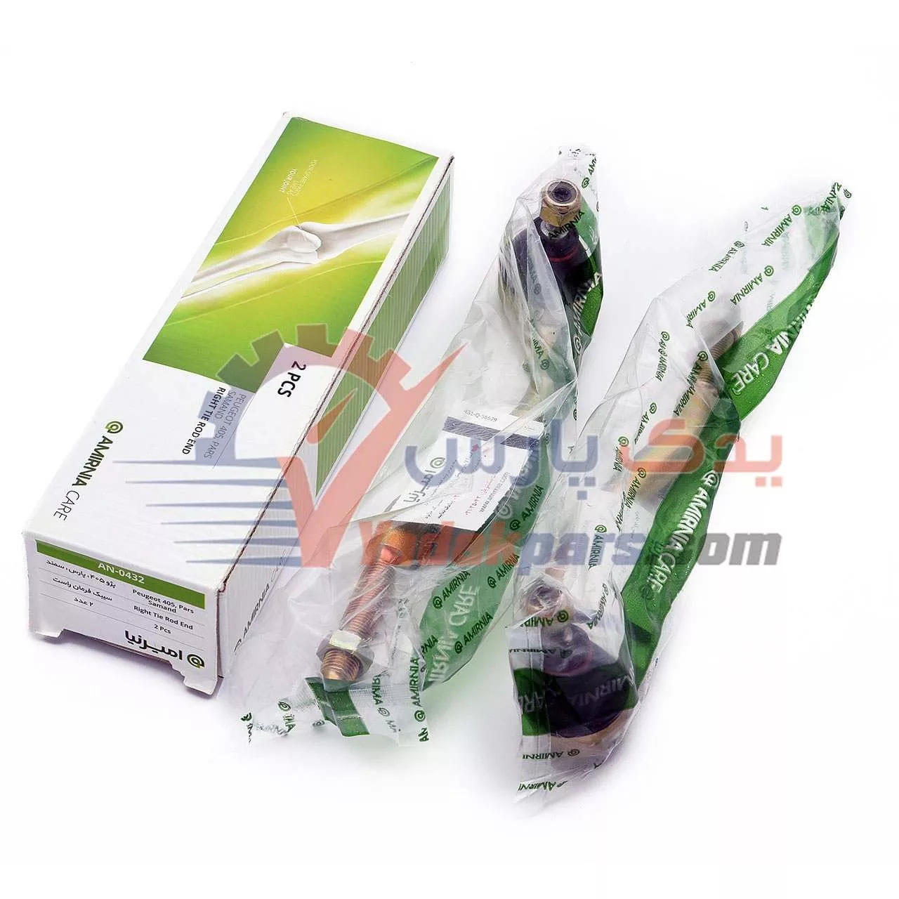 سیبک فرمان راست پژو405 پارس سمند و دنا برند امیرنیا (1عدد)