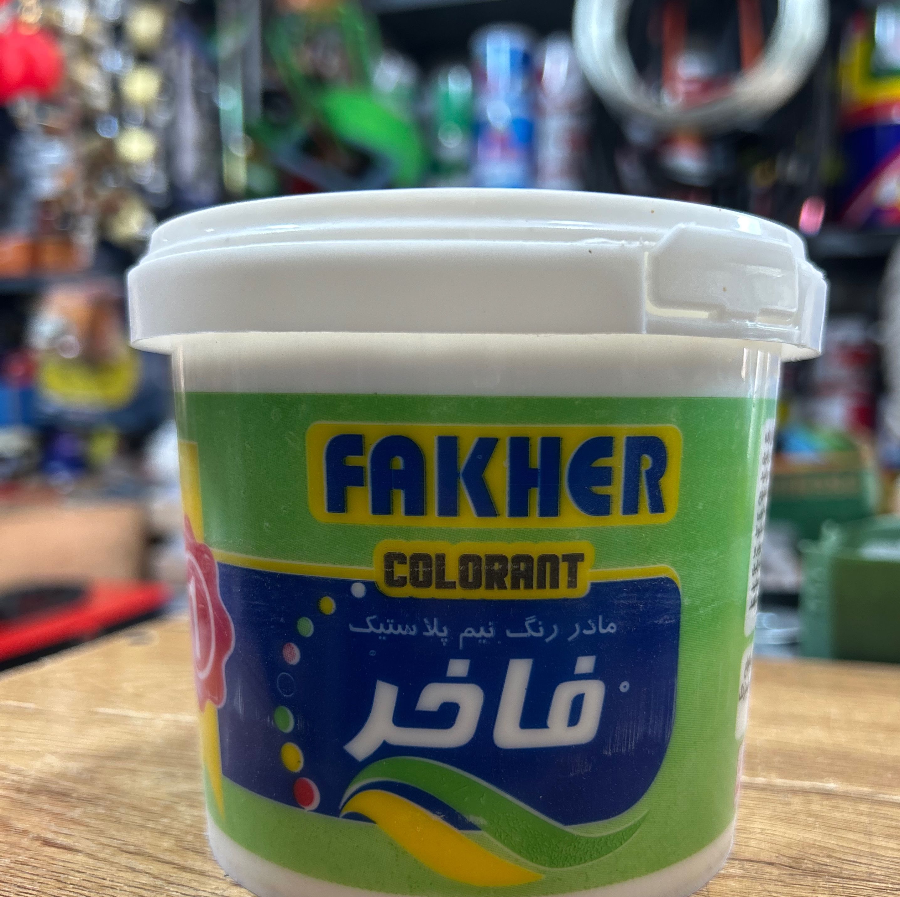 رنگ نیم پلاستیک سفید فاخر