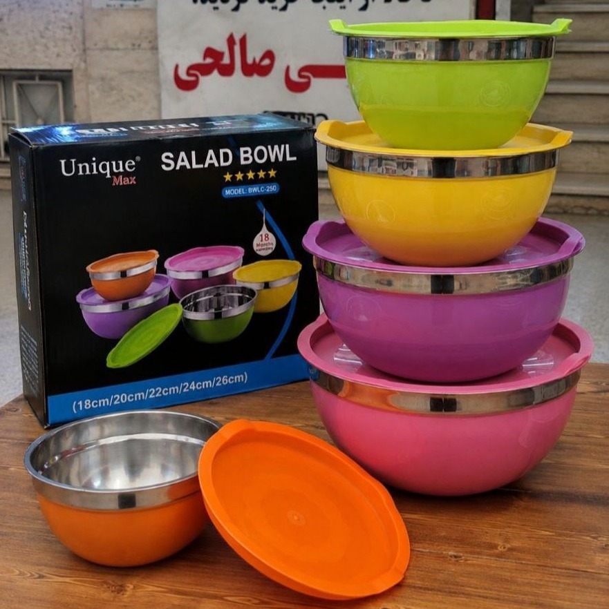 لگن استیل درب دار، بدنه رنگی 