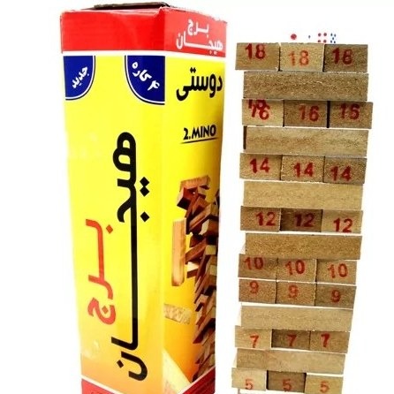 بازی برج هیجان ام دی اف 