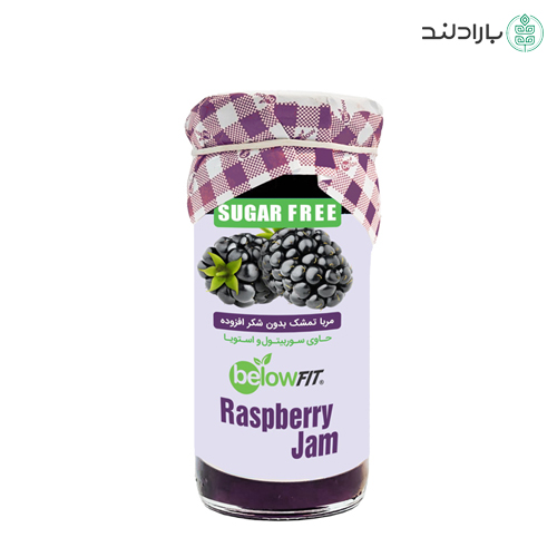 مربا تمشک بدون شکر بیلو (شیرین شده با استویا) - 300 گرم