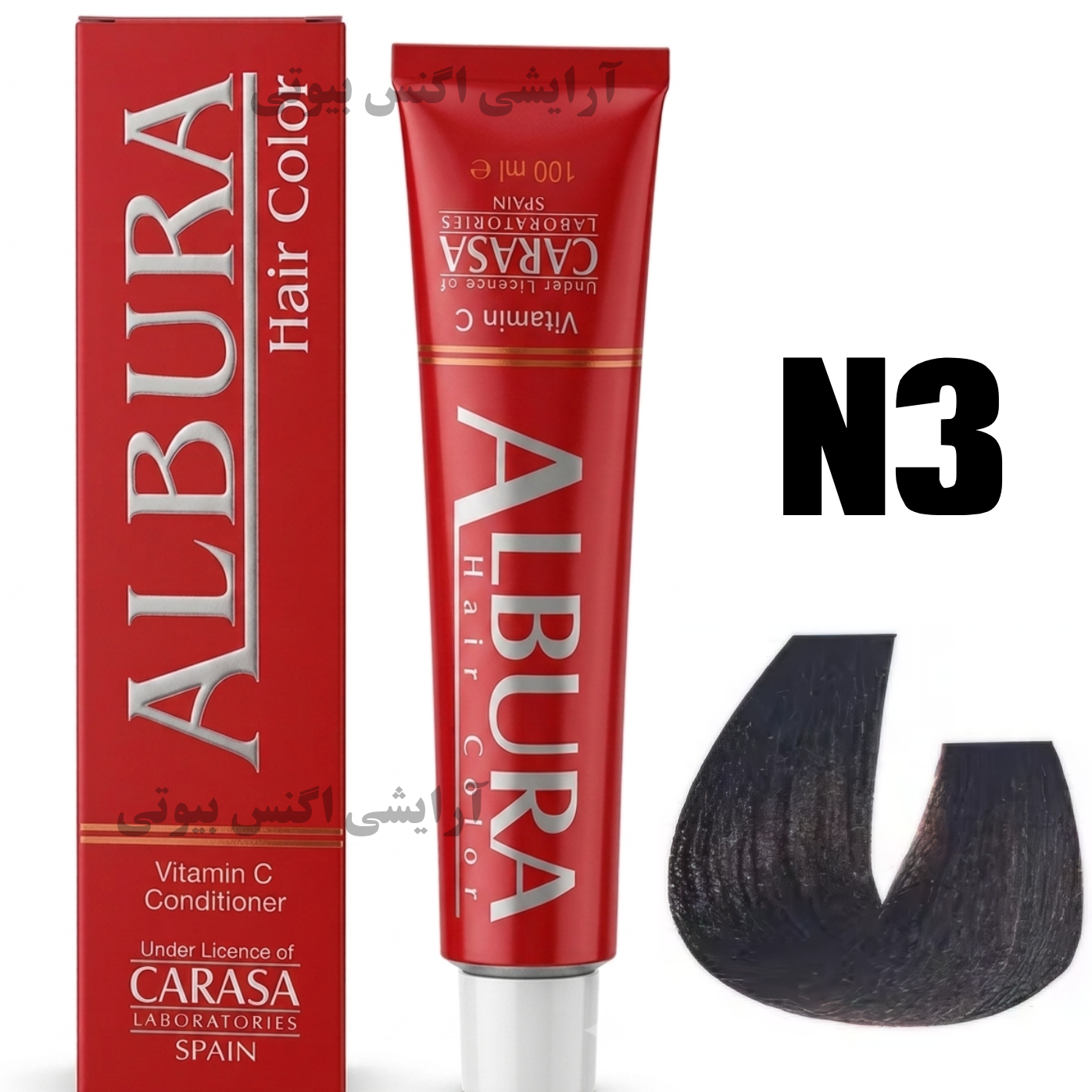 رنگ مو آلبورا ( N3 )